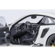 画像9: AUTOart 1/18 Porsche 911 (991.2) GT3 RS (Light Grey) (9)