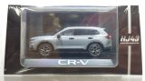 画像: Hobby JAPAN 1/43 Honda CR-V e:HEV RS BLACK EDITION Slate Gray Pearl