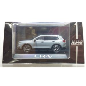画像: Hobby JAPAN 1/43 Honda CR-V e:HEV RS BLACK EDITION Slate Gray Pearl