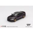 画像2: MINI GT 1/64 BMW M4 M Performance (G82) Daytona Violet (RHD) (2)