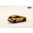 画像3: Hobby Japan 1/64 Toyota Crown Sport Z 2.5L Hybrid Mustard (3)