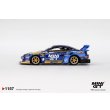 画像3: MINI GT 1/64 Nissan Silvia (S15) LB-Super Silhouette Team MINI GT Liberty Walk (RHD) (3)