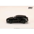 画像4: Hobby Japan 1/64 Toyota Crown Sport Z 2.5L Hybrid Black (4)