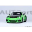 画像19: AUTOart 1/18 Porsche 911 (991.2) GT3 RS Weissach Package (Green/Carbon Black) (19)