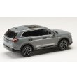 画像3: Hobby JAPAN 1/43 Honda CR-V e:HEV RS BLACK EDITION Slate Gray Pearl (3)