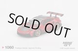 画像: MINI GT 1/64 Porsche 911 (992) GT3 RS Weissach Package Guards Red (RHD)