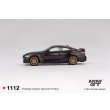 画像4: MINI GT 1/64 BMW M4 M Performance (G82) Daytona Violet (RHD) (4)