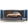 画像1: Hobby Japan 1/64 Toyota Crown Sport Z 2.5L Hybrid Precious Bronze (1)