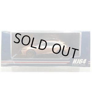 画像: Hobby Japan 1/64 Toyota Crown Sport Z 2.5L Hybrid Precious Bronze
