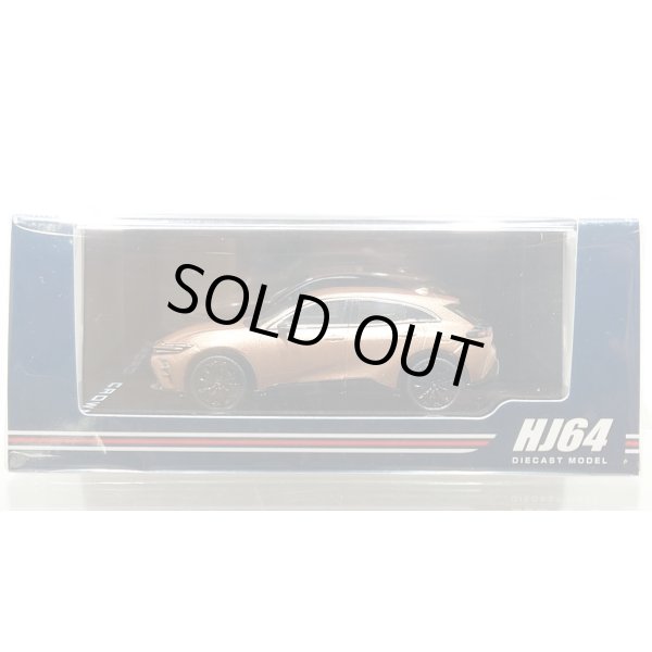 画像1: Hobby Japan 1/64 Toyota Crown Sport Z 2.5L Hybrid Precious Bronze (1)
