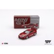 画像1: MINI GT 1/64 Toyota Supra VeilSide Combat V-I Red (LHD) (1)