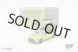 画像: MINI GT 1/64 BMW M3 M Performance Touring São Paulo Yellow (LHD)
