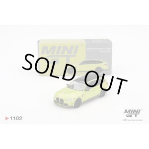 画像: MINI GT 1/64 BMW M3 M Performance Touring São Paulo Yellow (LHD)