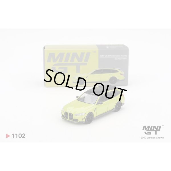 画像1: MINI GT 1/64 BMW M3 M Performance Touring São Paulo Yellow (LHD) (1)