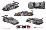 画像: MINI GT 1/64 Nissan Silvia S13-R KAIDO DRIFT V1 (RHD)