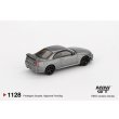 画像2: MINI GT 1/64 Nissan Skyline GT-R Dark Metal Grey (NISMO BCNR33 CRS Version) (RHD) (2)