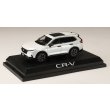 画像4: Hobby JAPAN 1/43 Honda CR-V e:HEV RS BLACK EDITION Platinum White Pearl (4)