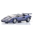 画像1: Kyosho Original 1/18 Lamborghini Countach LP5000 Quattro Barvole Dark Blue (1)