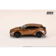 画像4: Hobby Japan 1/64 Toyota Crown Sport Z 2.5L Hybrid Precious Bronze (4)