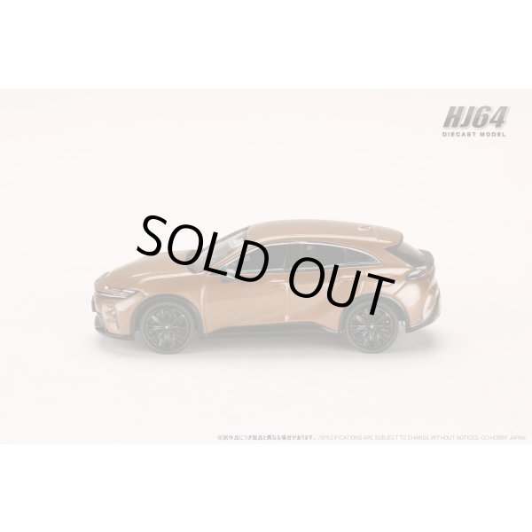 画像4: Hobby Japan 1/64 Toyota Crown Sport Z 2.5L Hybrid Precious Bronze (4)