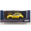画像1: Hobby Japan 1/64 Toyota Crown Sport Z 2.5L Hybrid Mustard (1)