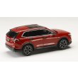画像3: Hobby JAPAN 1/43 Honda CR-V e:HEV RS BLACK EDITION Blazing Red Pearl (3)