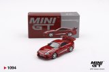 画像: MINI GT 1/64 Toyota Supra VeilSide Combat V-I Red (RHD)