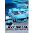 画像4: INNO Models 1/64 Mazda RX-7 (FD3S) "Pandem Rocket Bunny" Tiffany Blue (4)