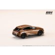 画像3: Hobby Japan 1/64 Toyota Crown Sport Z 2.5L Hybrid Precious Bronze (3)