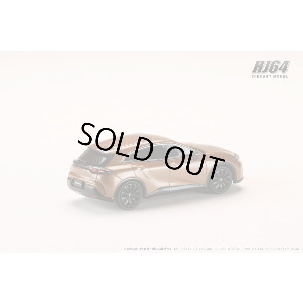 画像3: Hobby Japan 1/64 Toyota Crown Sport Z 2.5L Hybrid Precious Bronze (3)