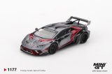 画像: MINI GT 1/64 LB★WORKS Lamborghini Huracán GT RONIN (LHD)