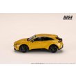 画像4: Hobby Japan 1/64 Toyota Crown Sport Z 2.5L Hybrid Mustard (4)