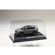 画像6: Hobby JAPAN 1/43 Honda CR-V e:HEV RS BLACK EDITION Slate Gray Pearl (6)