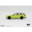 画像4: MINI GT 1/64 BMW M3 M Performance Touring Sao Paulo Yellow (RHD) (4)