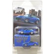 画像1: MINI GT 1/64 Nissan Z Veilside FFZ400 Seiran Blue (LHD) [Blister Packaging] (1)