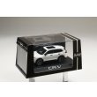 画像7: Hobby JAPAN 1/43 Honda CR-V e:HEV RS BLACK EDITION Platinum White Pearl (7)