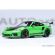 画像1: AUTOart 1/18 Porsche 911 (991.2) GT3 RS Weissach Package (Green/Carbon Black) (1)