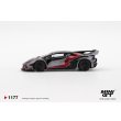 画像3: MINI GT 1/64 LB★WORKS Lamborghini Huracán GT RONIN (LHD) (3)