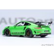 画像2: AUTOart 1/18 Porsche 911 (991.2) GT3 RS Weissach Package (Green/Carbon Black) (2)