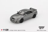 画像: MINI GT 1/64 Nissan Skyline GT-R Dark Metal Grey (NISMO BCNR33 CRS Version) (RHD)