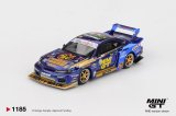 画像: MINI GT 1/64 Nissan Silvia (S15) LB-Super Silhouette #555 2025 Formula Drift Halloween Special (RHD)