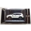 画像1: Hobby JAPAN 1/43 Honda CR-V e:HEV RS BLACK EDITION Platinum White Pearl (1)
