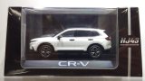 画像: Hobby JAPAN 1/43 Honda CR-V e:HEV RS BLACK EDITION Platinum White Pearl