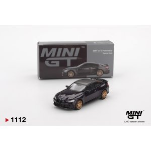 画像: MINI GT 1/64 BMW M4 M Performance (G82) Daytona Violet (LHD)