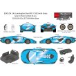 画像1: EIDOLON 1/43 Lamborghini Sian FKP 37 2019 with Stripe Azzurro Pearl Limited 32 pcs. (1)