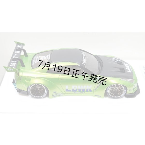 画像9: EIDOLON 1/43 LB WORKS GT-R Type 1.5 (LB-Silhouette GT Wing) Giallo Verde Pearl Limited 32 pcs. (9)