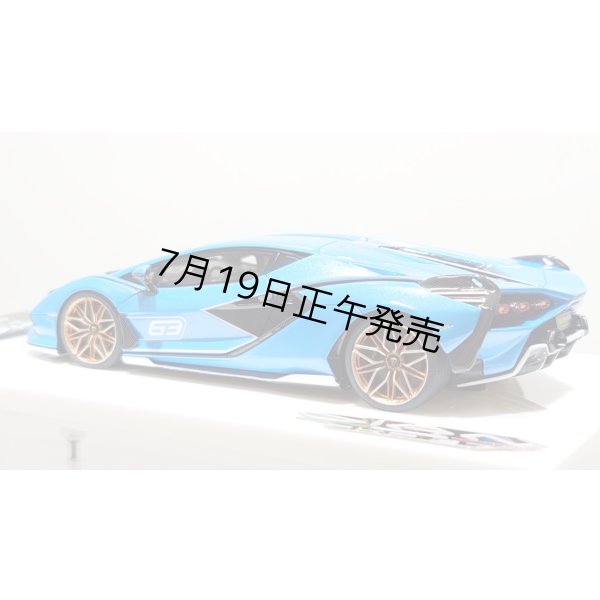 画像4: EIDOLON 1/43 Lamborghini Sian FKP 37 2019 with Stripe Azzurro Pearl Limited 32 pcs. (4)