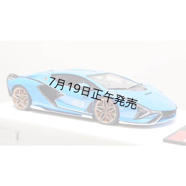 画像6: EIDOLON 1/43 Lamborghini Sian FKP 37 2019 with Stripe Azzurro Pearl Limited 32 pcs. (6)