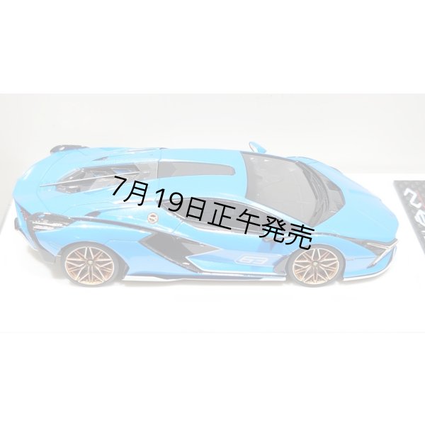 画像9: EIDOLON 1/43 Lamborghini Sian FKP 37 2019 with Stripe Azzurro Pearl Limited 32 pcs. (9)