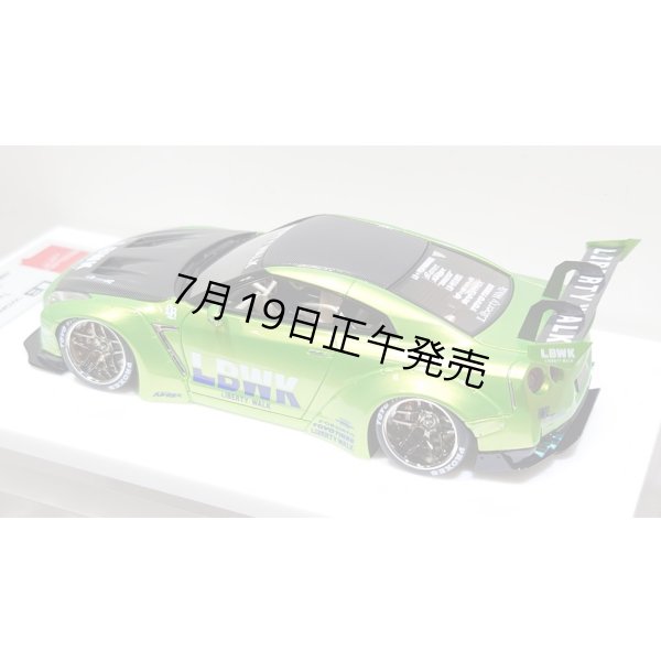 画像13: EIDOLON 1/43 LB WORKS GT-R Type 1.5 (LB-Silhouette GT Wing) Giallo Verde Pearl Limited 32 pcs. (13)